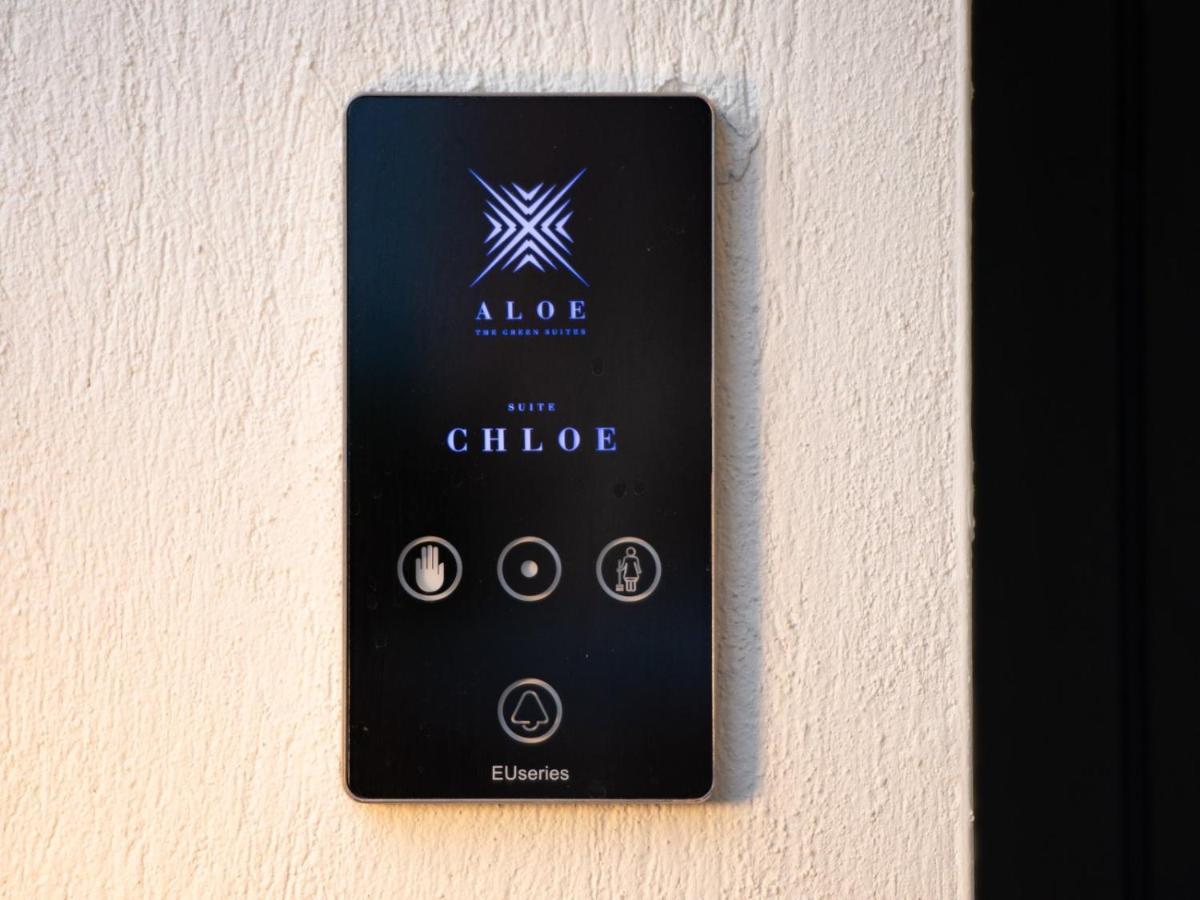 Aloe The Green Suites - Nikiti Halkidiki エクステリア 写真